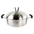 Kitchenware