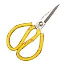 Tailor Scissors