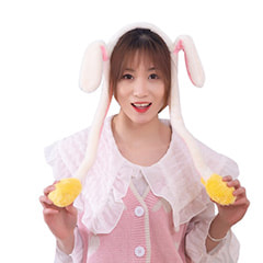 Same Style As Douyin