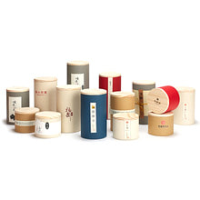 Tea Packaging