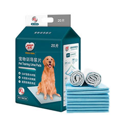 Diaper Changing Pad