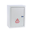Distribution Box