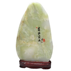 Strange Stone Ornaments