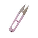 Yarn Cutter