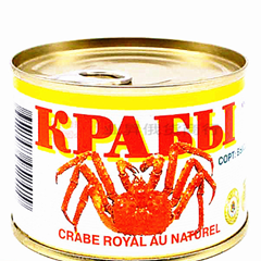 Russian Canned Food
