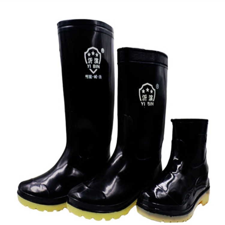 Schutzstiefel