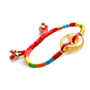 Children's Bracelet