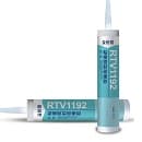 Sealant