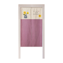 Curtain/door Curtain