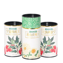 Roasted Nuts Packaging