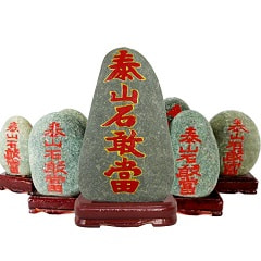Gypsum Stone Clay Sculpture