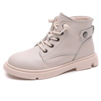 Children's Martin Boots