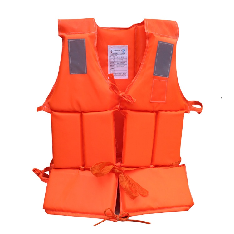 Life Jacket