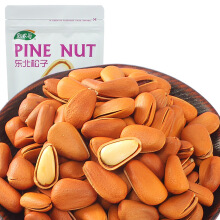 Pine nuts