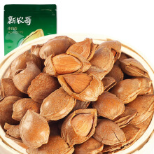 Almond/Almond