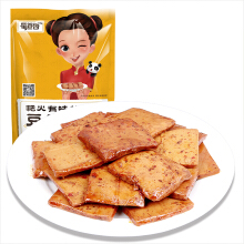 Dried tofu