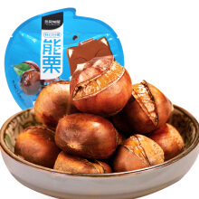 Ready to eat chestnuts