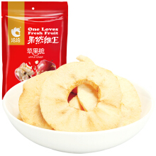 dried apples