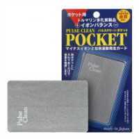 radiation protection