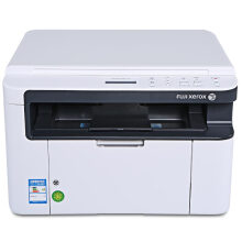 Composite copier
