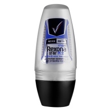 Men's Deodorant Lotion