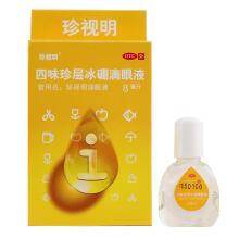 滴眼液/护眼用品