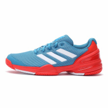 Tennis shoes