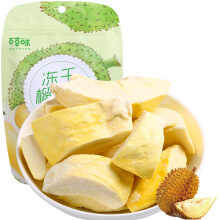 Durian dry