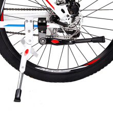 Bicycle Parts / Accessories