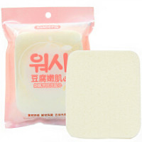 Face flutter / puff