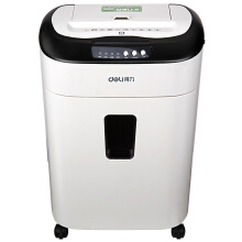 paper shredder