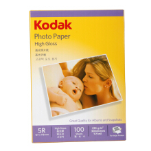 photo paper