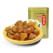 Bergamot