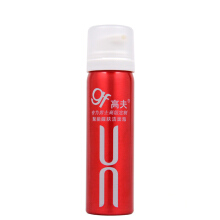 Men Care (new)