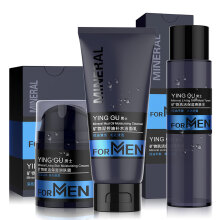 Men Care Set