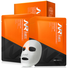 Men's Mask