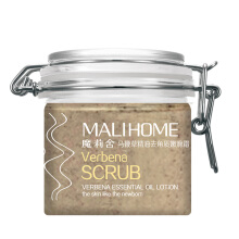 Men's Body Scrub