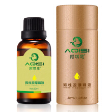 男士精油