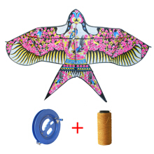 风筝