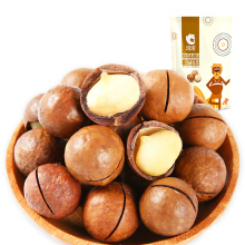 macadamia nuts
