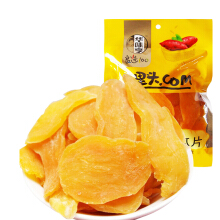 potato products