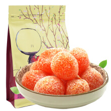 Kumquat products