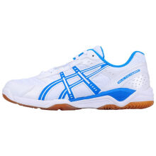 table tennis shoes