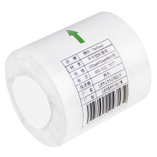 Label printing paper / barcode paper