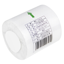 Label printing paper/barcode paper