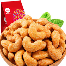 cashew