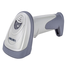Barcode scanning/collection equipment