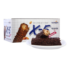 chocolate products