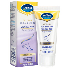 Foot Cream