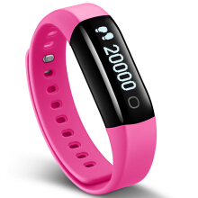 Smart bracelet